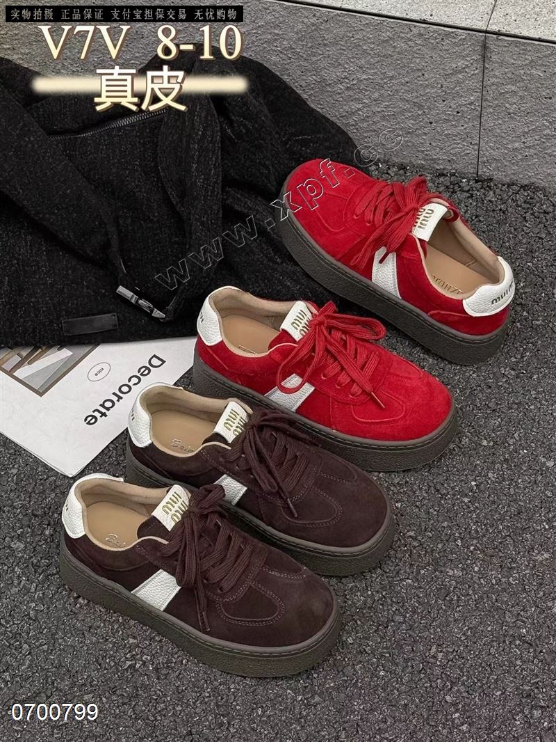 时尚磨砂真皮休闲鞋