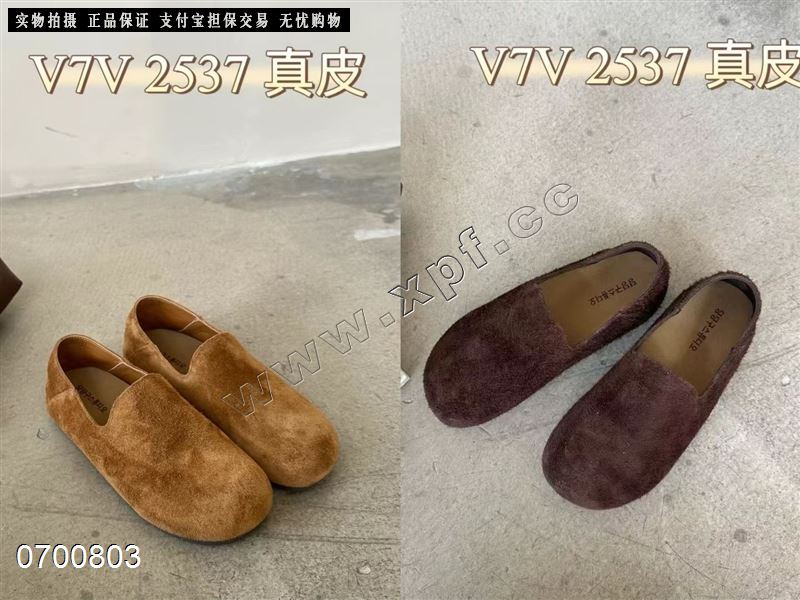 时尚单鞋博肯鞋