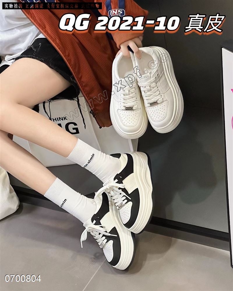 时尚休闲鞋2021-10