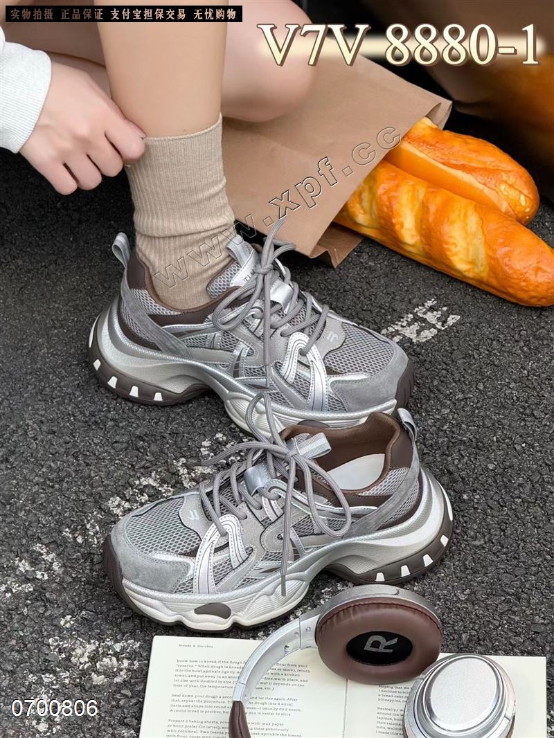 时尚休闲鞋8880-1