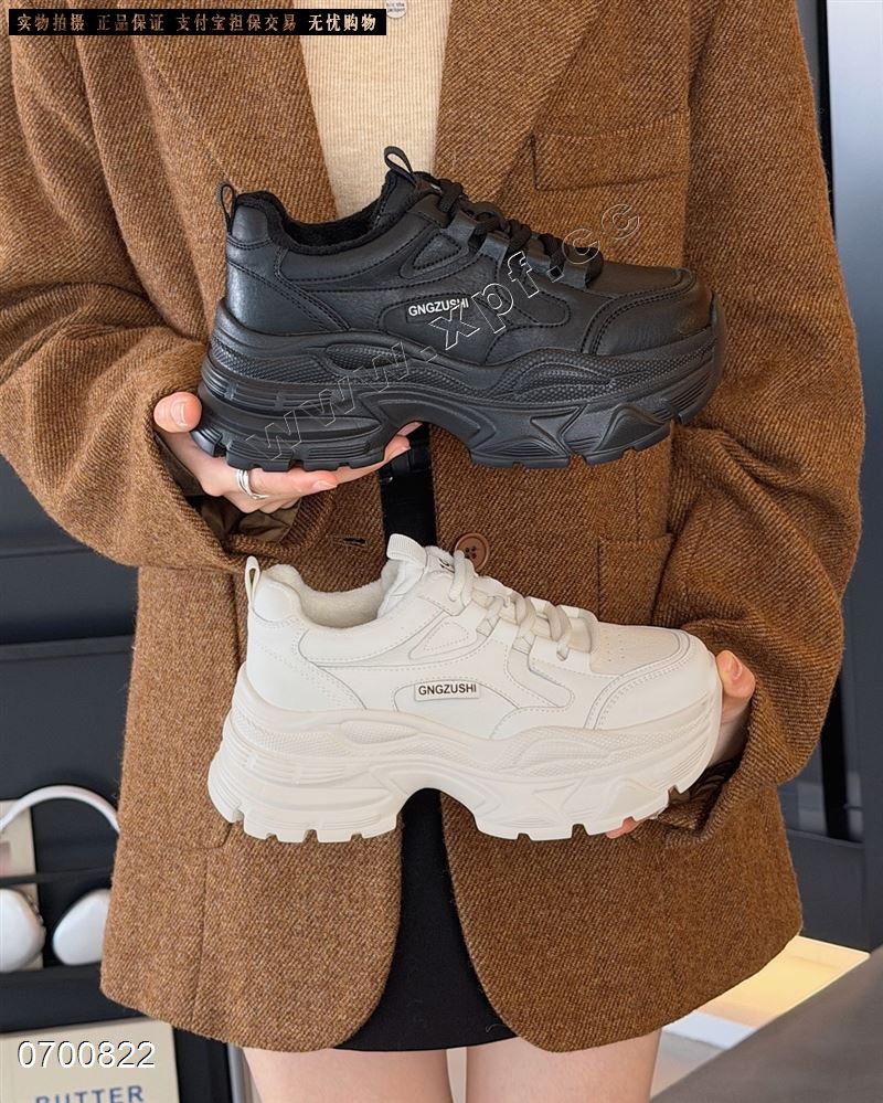 青柠鱼9676  黑色67788999，米色5-0+789加厚棉