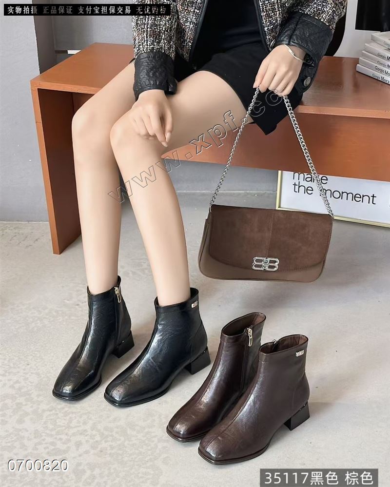 宣典35117  内里加绒黑5-0+678棕6679