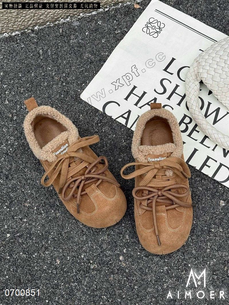 艾模儿5837-3  加绒