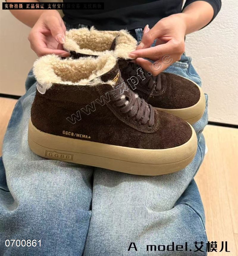 艾模儿507-195  加绒