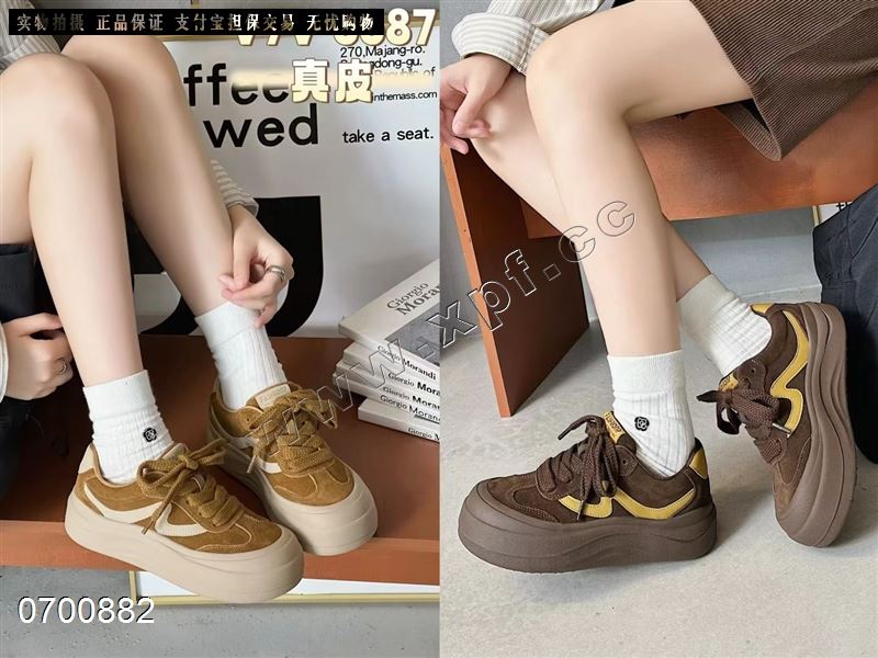 M998时尚休闲鞋6687