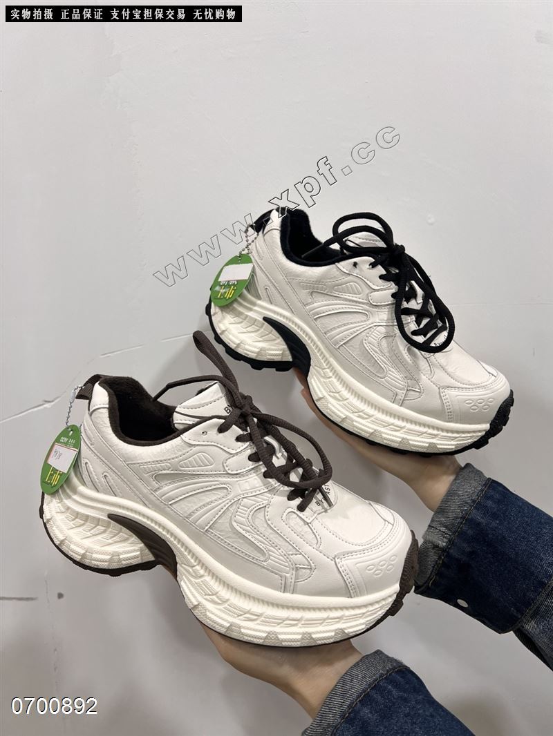 香草鸟9878 超柔