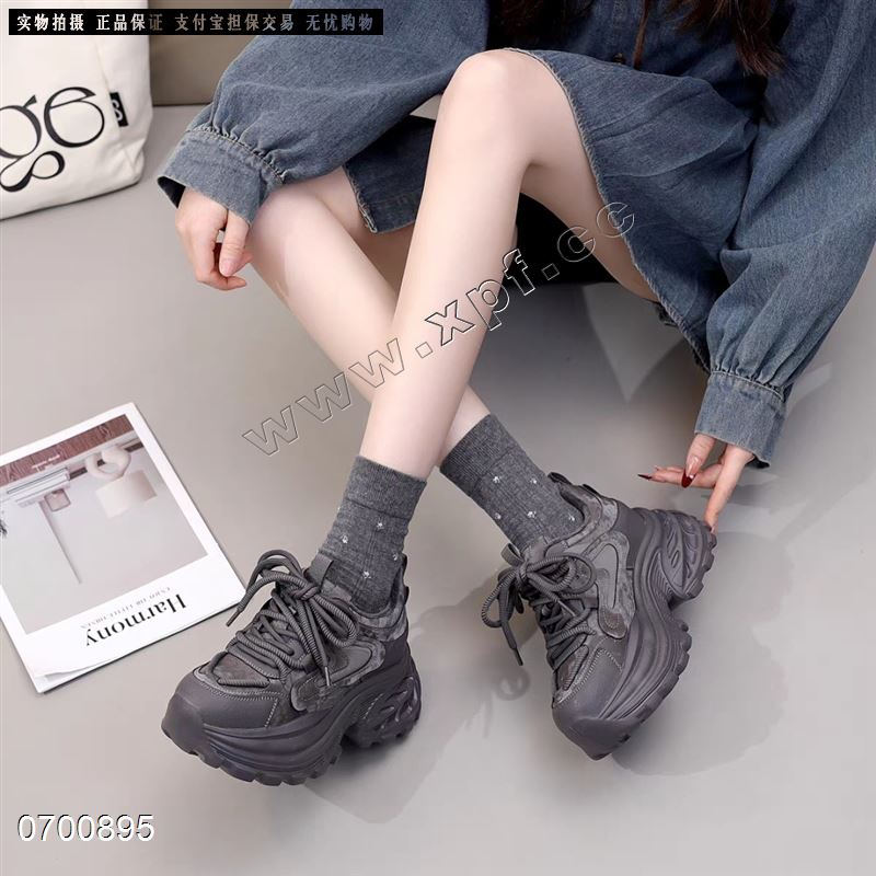 香草鸟9866 超柔