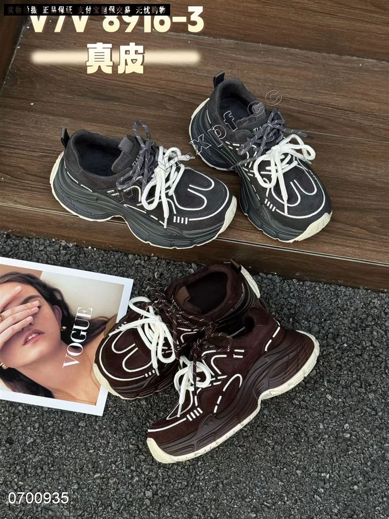 时尚休闲鞋8916-3