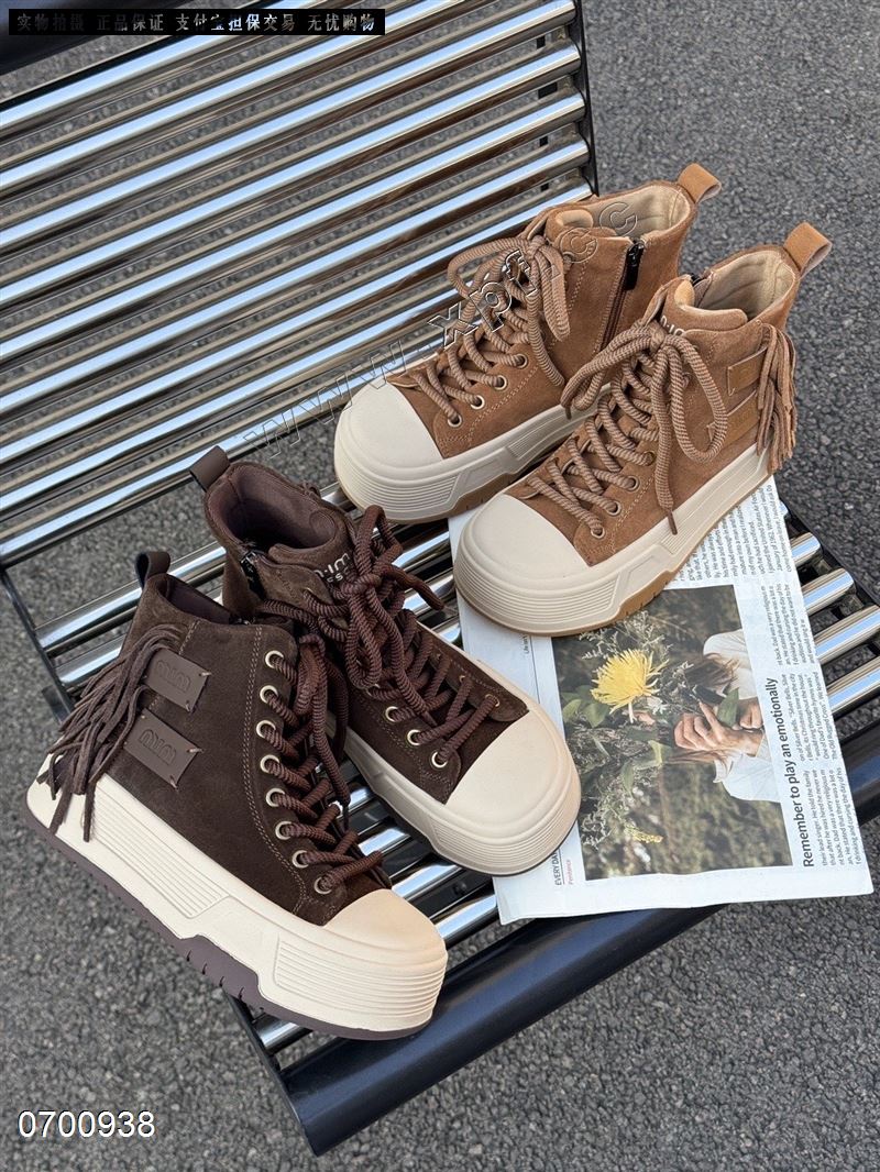 狄莱儿212-1​  内里牛奶丝