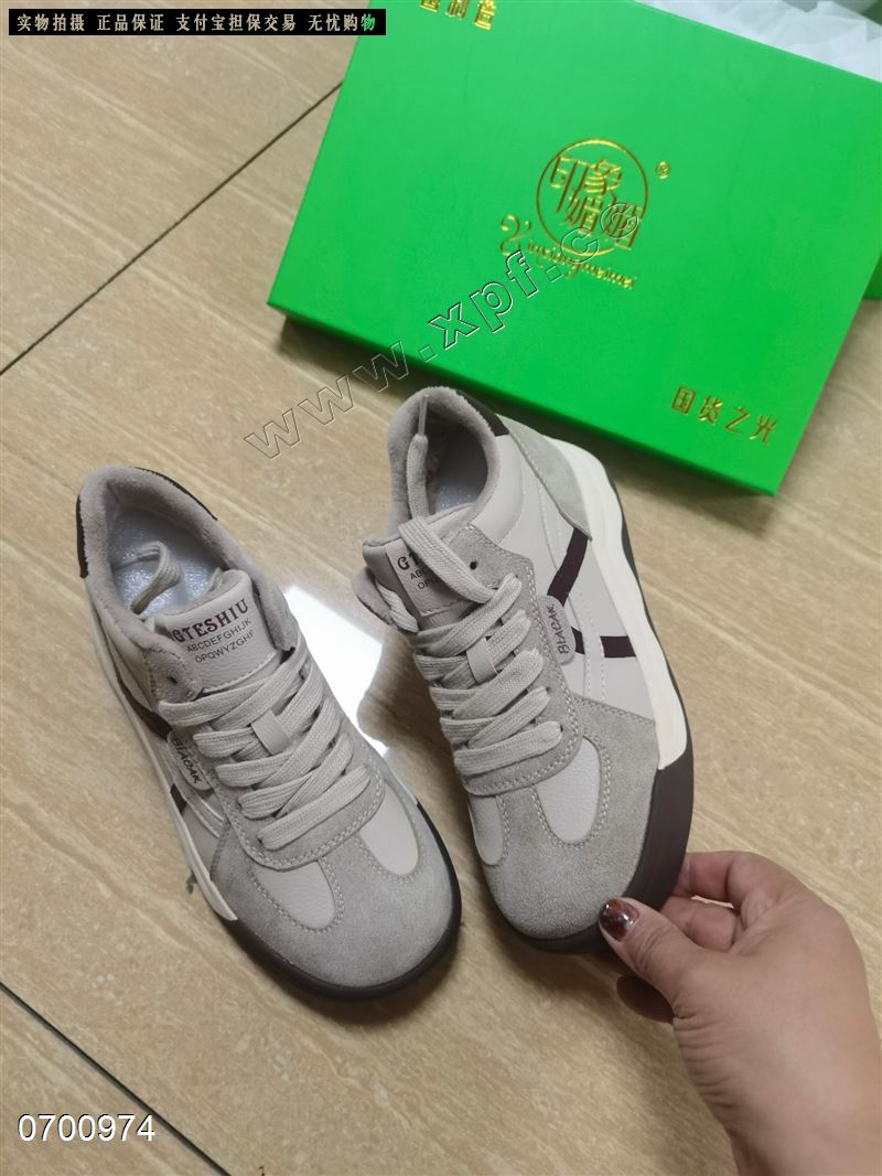 印象媚媚  加绒