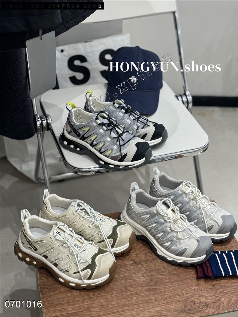 新款韩系萨洛蒙简约经典款6859