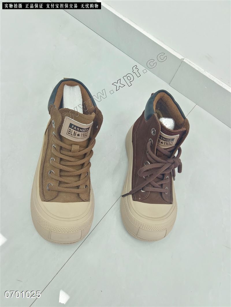 头层牛皮休闲鞋