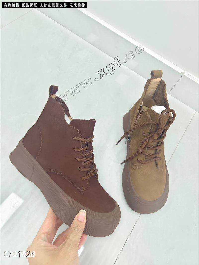 头层牛皮休闲鞋