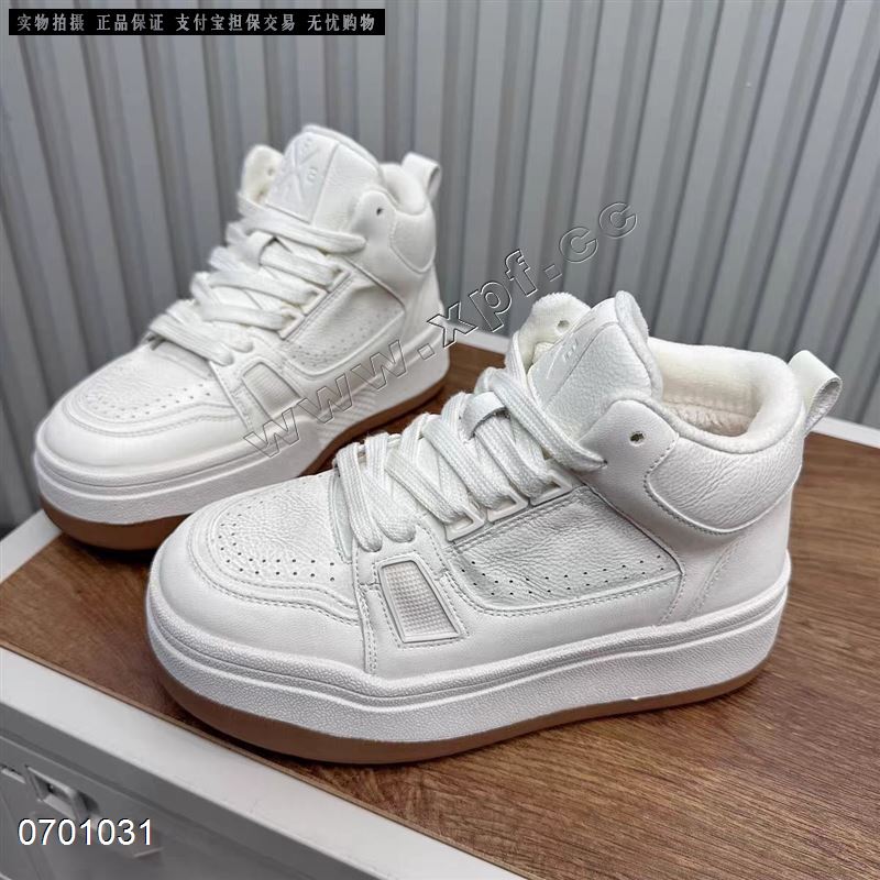 多蕾妮   加薄绒