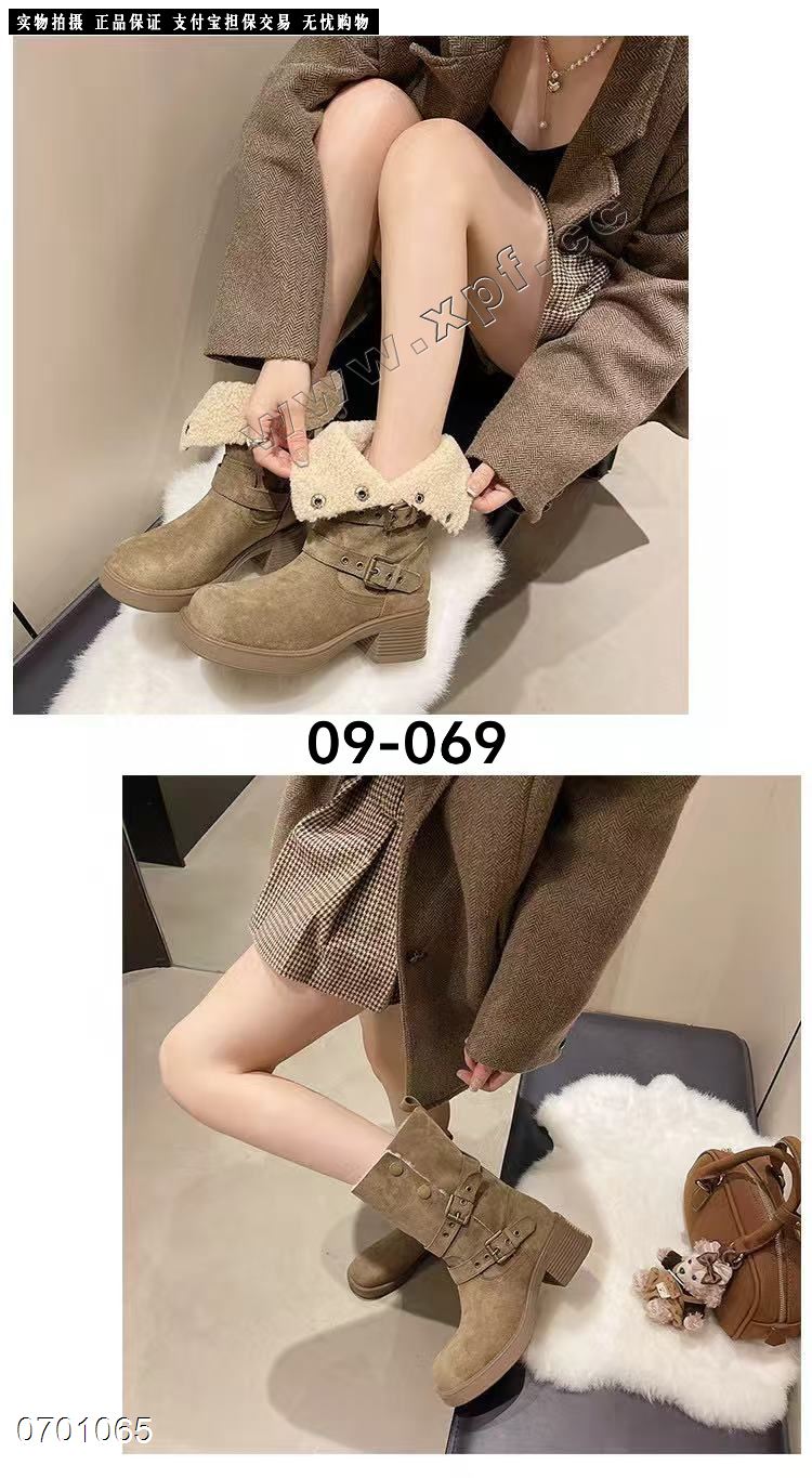 卡丝露09-069   加棉