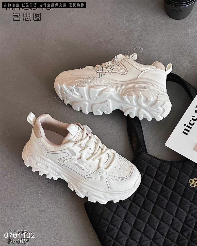 春款单里休闲鞋