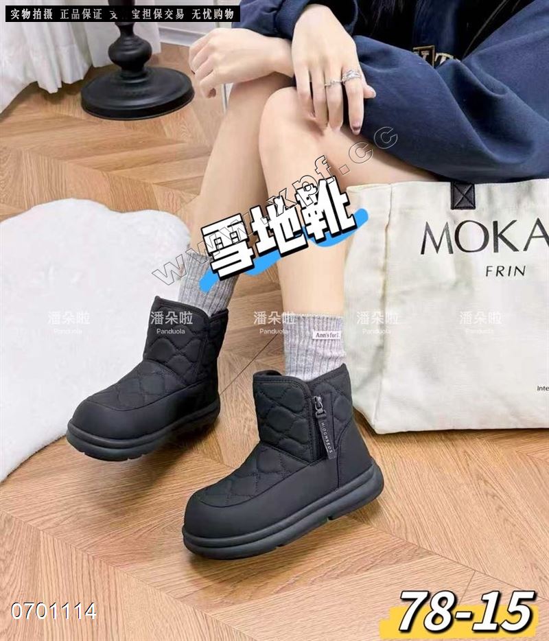 潘朵啦78-15  大棉