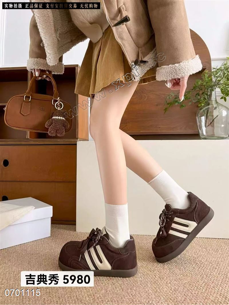 吉典秀​5980  棉里