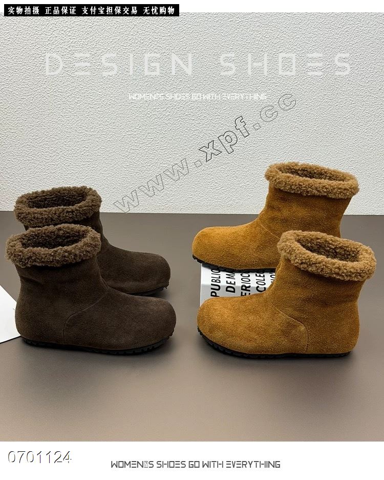 她佳他  真皮雪地靴