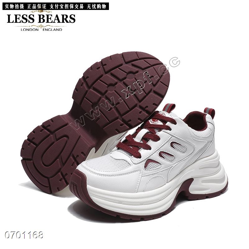 小熊 老爹鞋厚底百搭轻底运动鞋