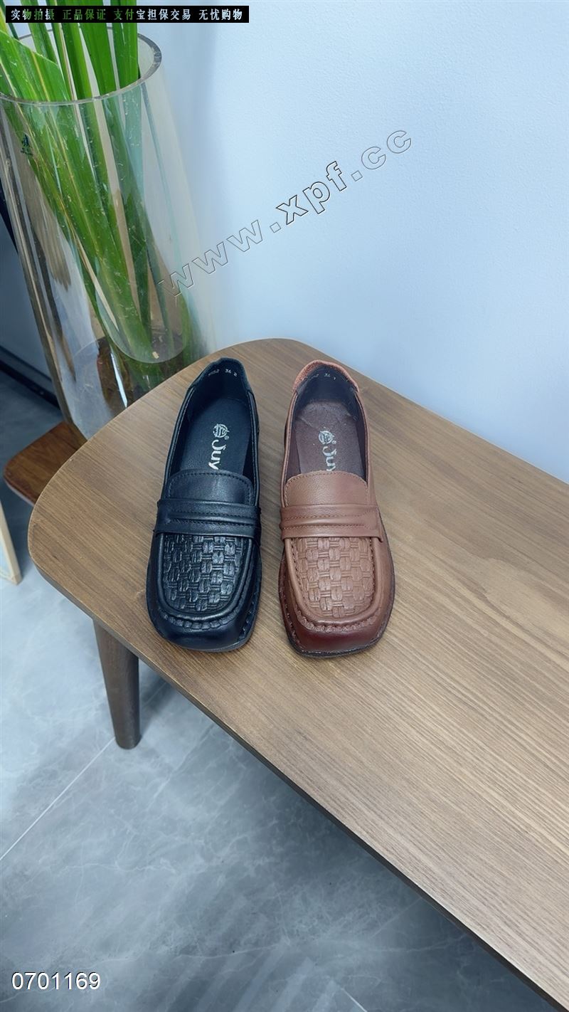 巨一  头层牛皮