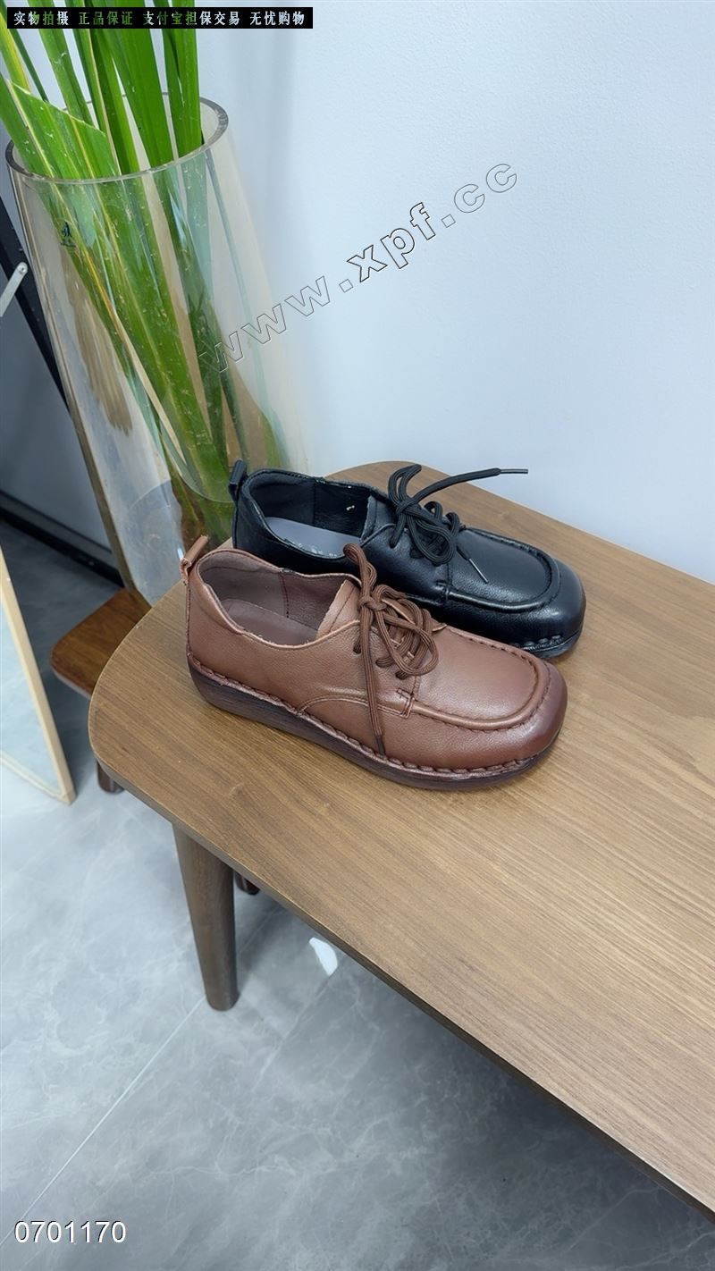 巨一  头层牛皮