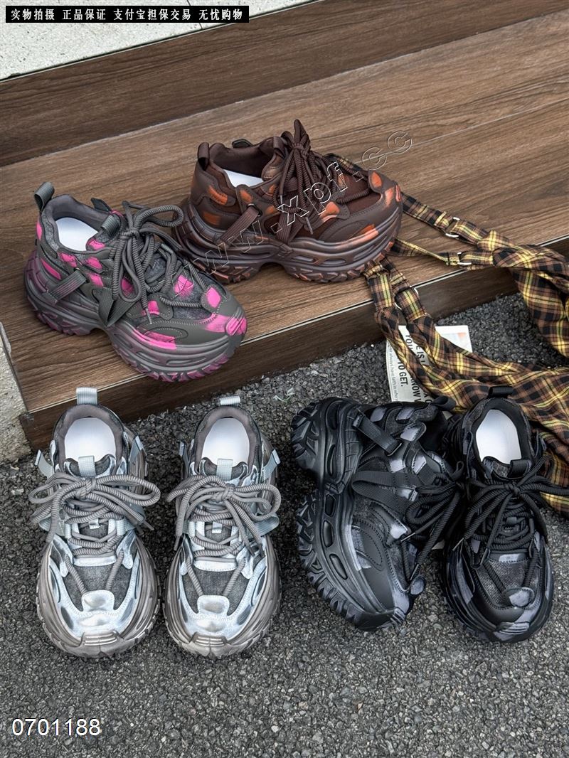 尚金妮厂家7917-76  加棉