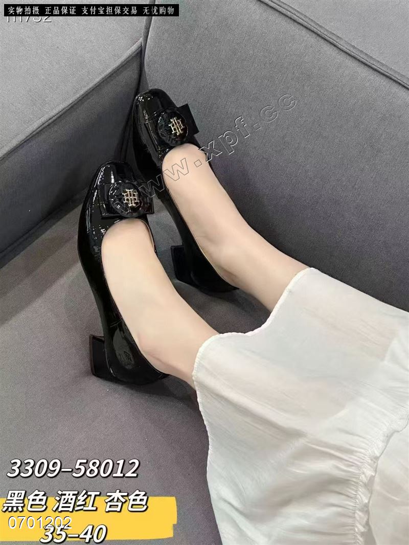 好亿典  头层牛皮