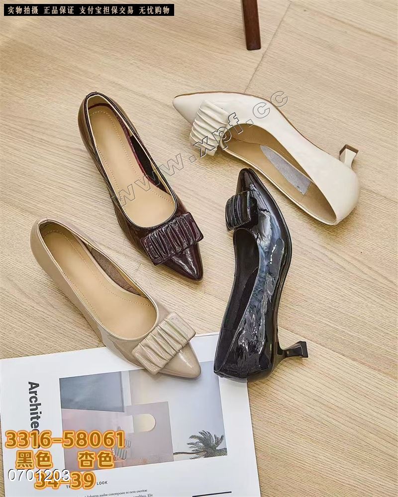 好亿典  头层牛皮