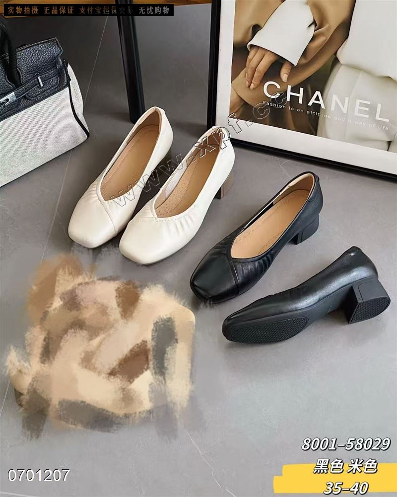 好亿典  头层牛皮