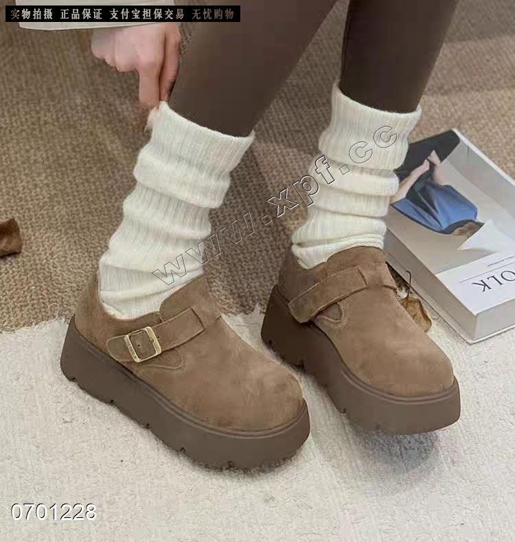 可可密码  大棉