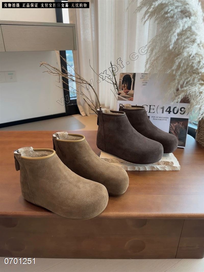 爱拍97013​  大棉