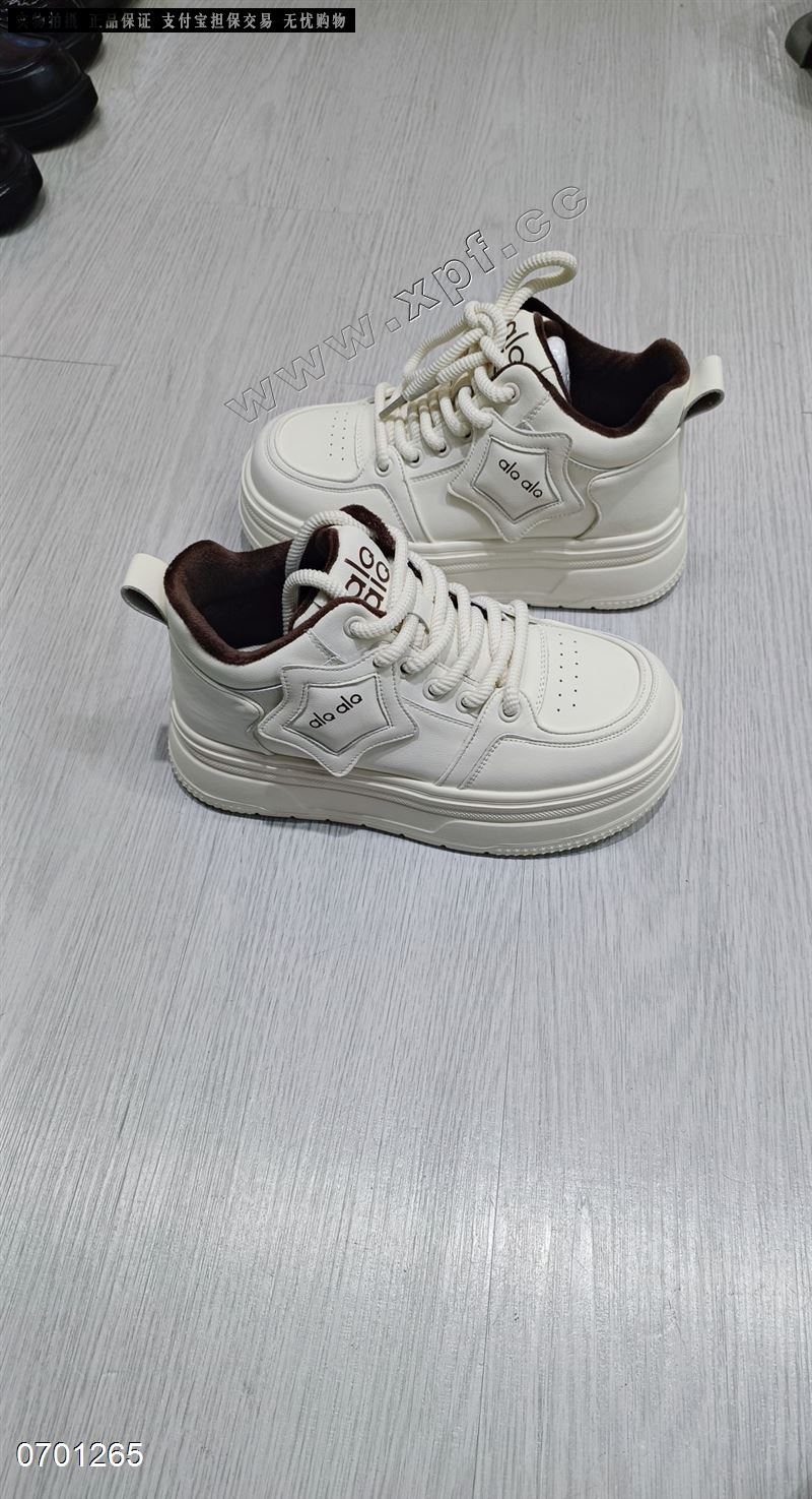 靓丽空间  加棉