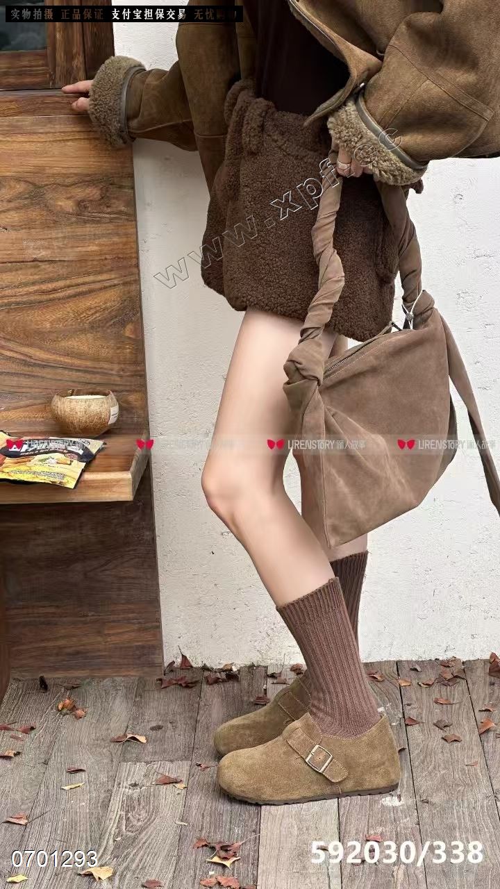 俪人故事592030  加棉