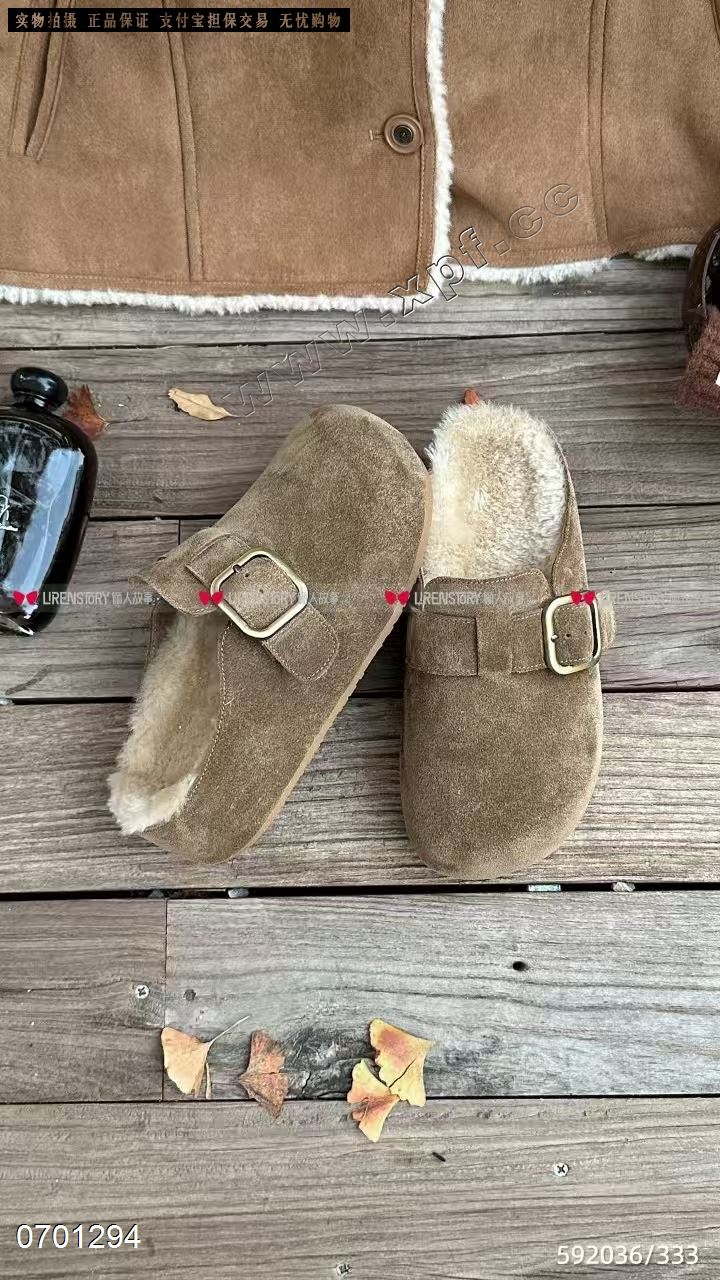 俪人故事592036  加棉