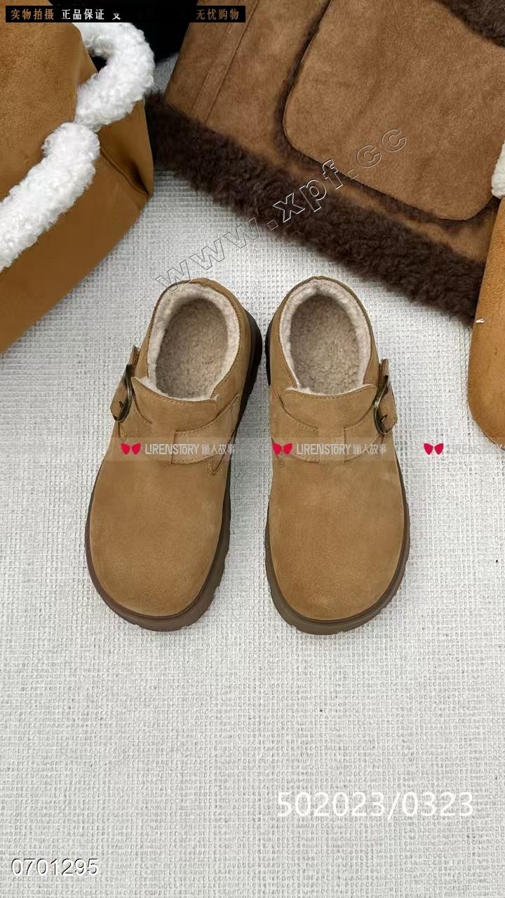 俪人故事502023  加棉