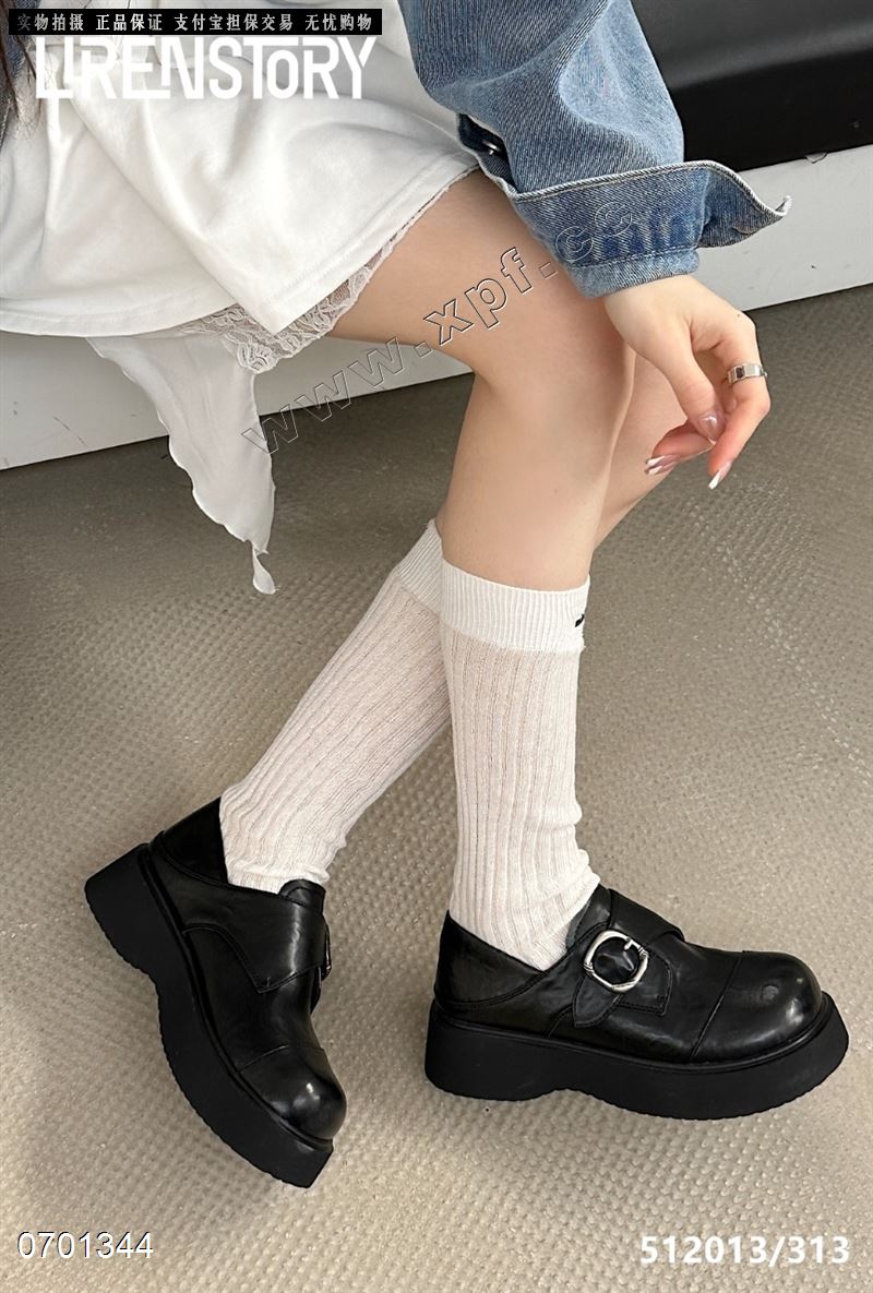 俪人故事512013  黑566677999999990棕99秒杀