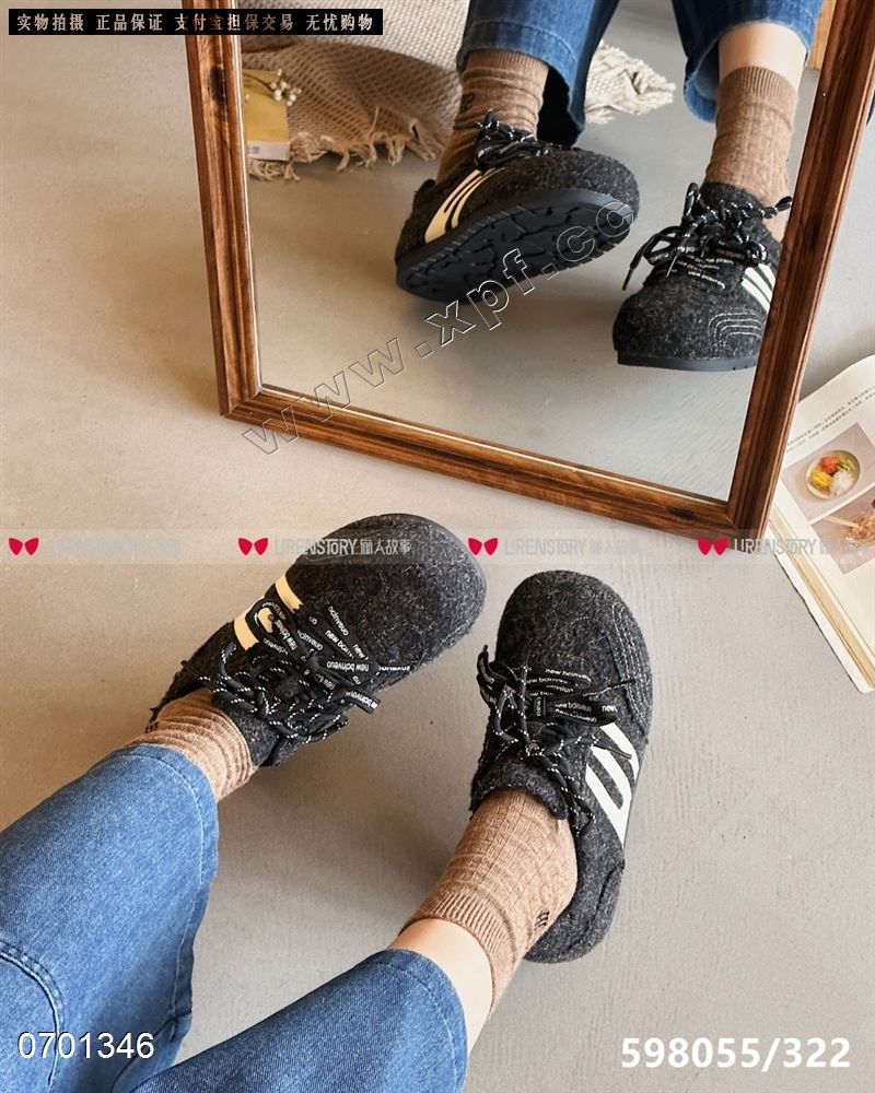 俪人故事598055 加棉，黑78咖78，中间码就4双，秒杀