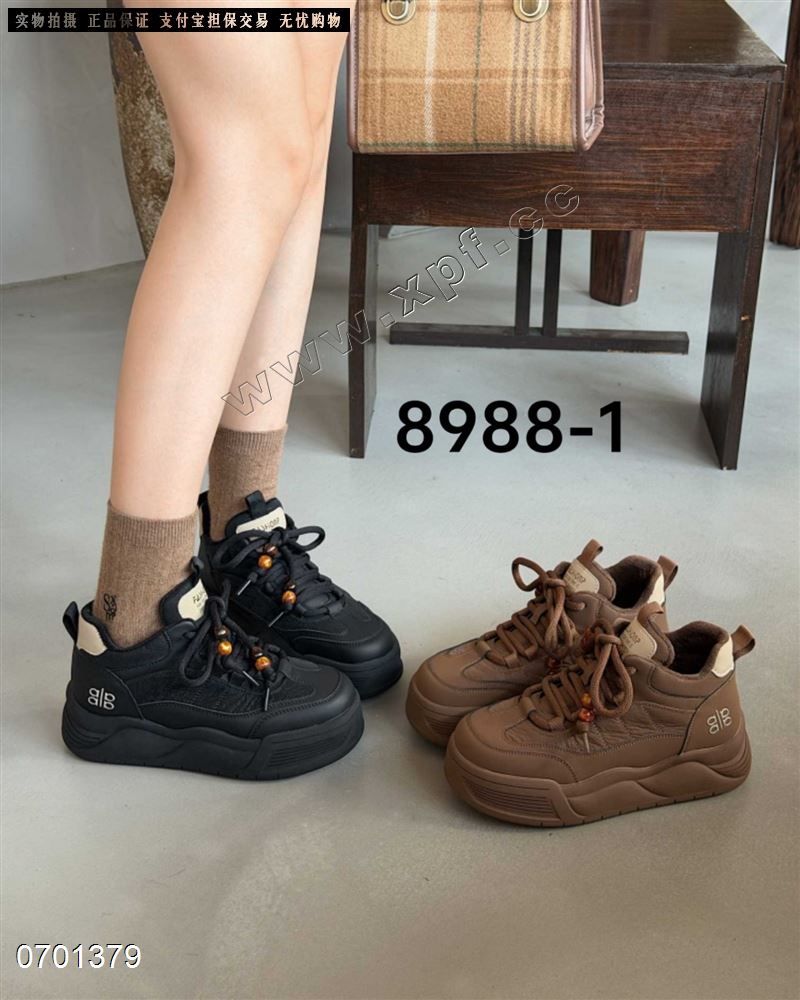 浩康8988-1  加绒