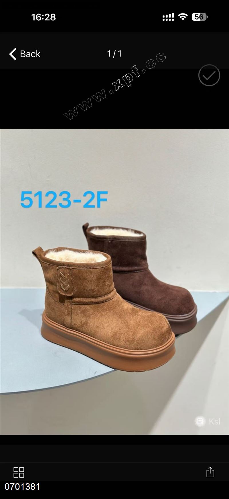 时尚雪地靴5123一2