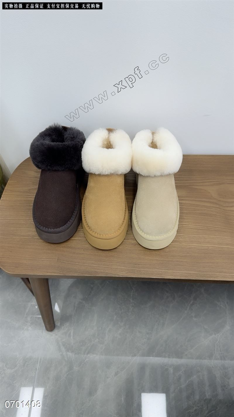 真皮真毛雪地靴