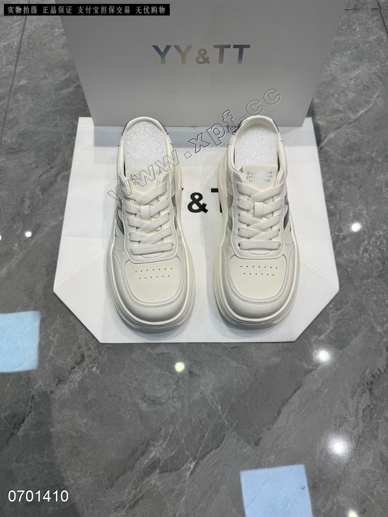 YYTT​  25506  春款-订单可补