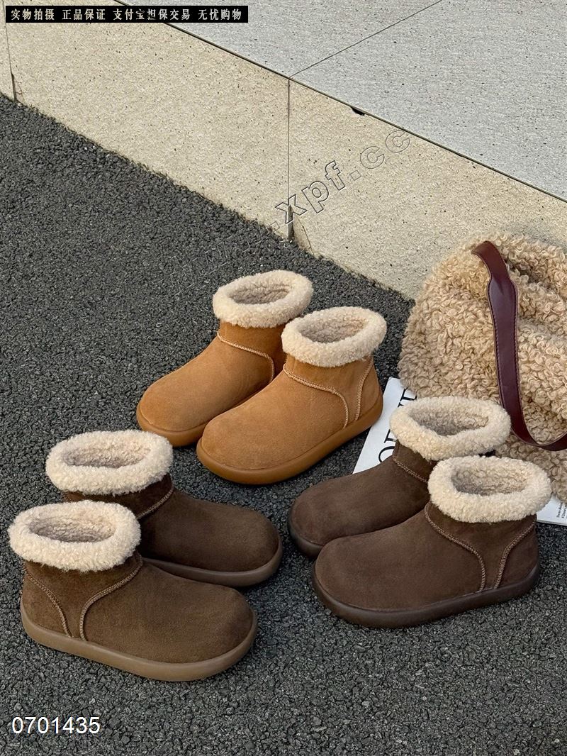 度美琪9917  磨砂皮羊羔毛雪地靴