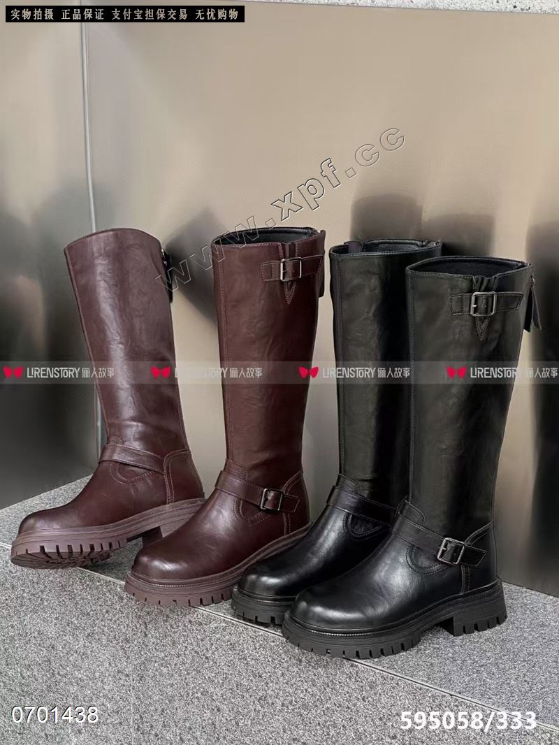 俪人故事595058  加棉  棕色6899900，秒