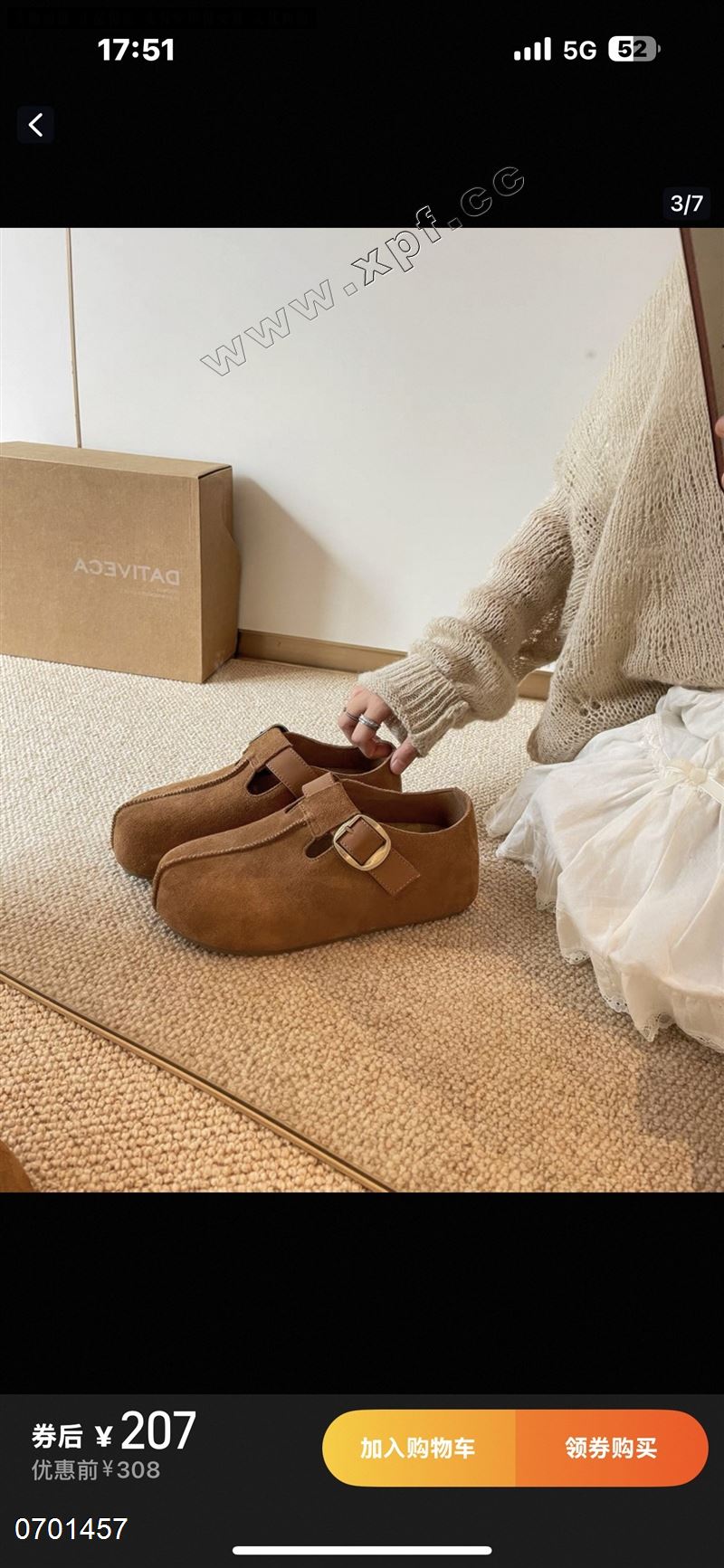 厚棉博肯鞋01一1285