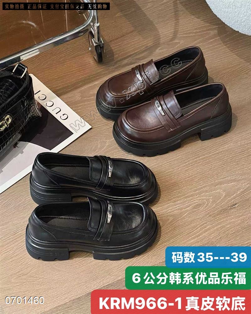 时尚单鞋966-1