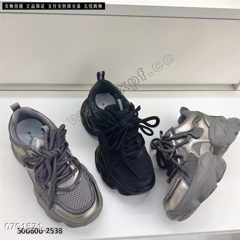 双网春款发泡轻底休闲鞋