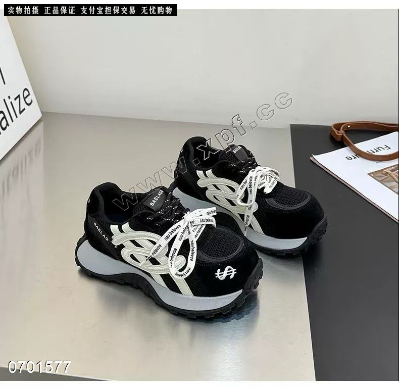 时尚休闲鞋阿甘鞋