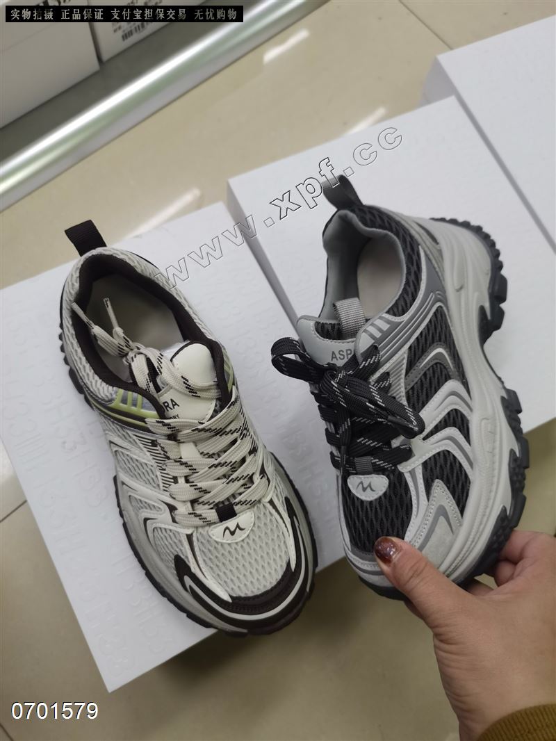 时尚休闲鞋老爹鞋