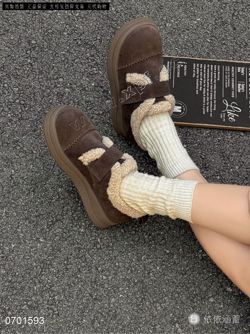 依依涵蓄  棉里